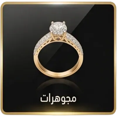 collection-img