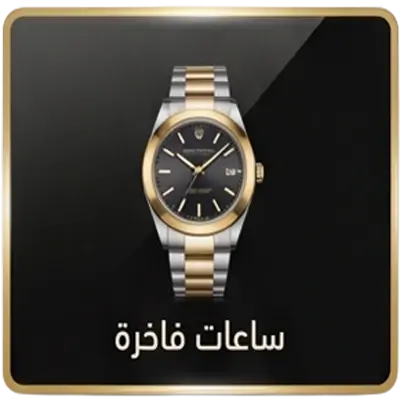 collection-img